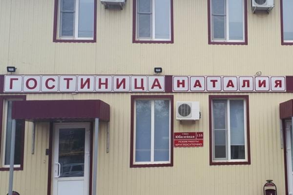 hotel-img